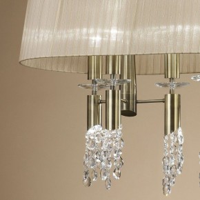 Светильник на штанге Mantra Tiffany 3873 в Нягани - nyagan.mebel24.online | фото 4