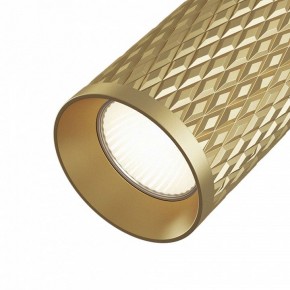 Светильник на штанге Maytoni Focus Design TR011-1-GU10-G в Нягани - nyagan.mebel24.online | фото 3