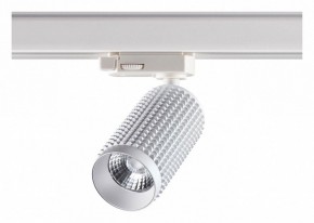 Светильник на штанге Novotech Mais LED 358499 в Нягани - nyagan.mebel24.online | фото 3