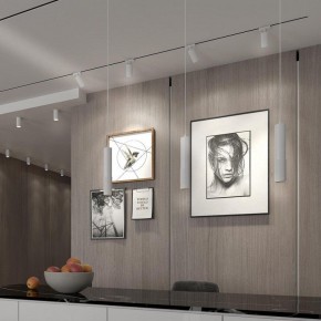 Светильник на штанге Novotech Mais LED 358499 в Нягани - nyagan.mebel24.online | фото 4