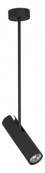 Светильник на штанге Nowodvorski Eye Super Black 6502 в Нягани - nyagan.mebel24.online | фото