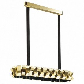 Светильник на штанге Odeon Light Asturo 4993/80LA в Нягани - nyagan.mebel24.online | фото 2