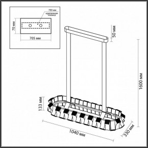 Светильник на штанге Odeon Light Asturo 4993/80LA в Нягани - nyagan.mebel24.online | фото 6