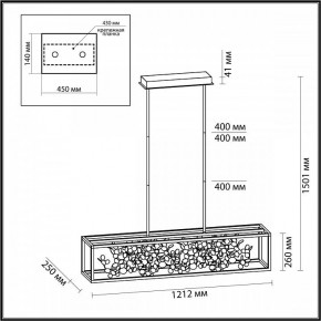 Светильник на штанге Odeon Light Bild 5065/65L в Нягани - nyagan.mebel24.online | фото 4