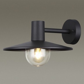 Светильник на штанге Odeon Light Furcadia 4833/1W в Нягани - nyagan.mebel24.online | фото 2