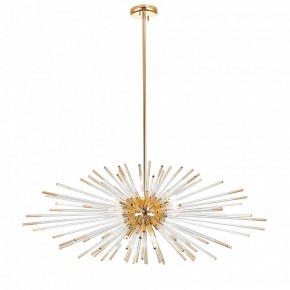 Светильник на штанге ST-Luce Callio SL1097.203.09 в Нягани - nyagan.mebel24.online | фото 2