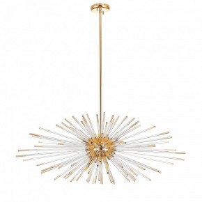 Светильник на штанге ST-Luce Callio SL1097.203.09 в Нягани - nyagan.mebel24.online | фото 4