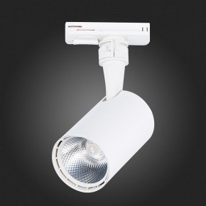 Светильник на штанге ST-Luce Cami ST351.536.10.36 в Нягани - nyagan.mebel24.online | фото 6