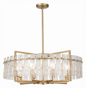 Светильник на штанге ST-Luce Mira SL1632.203.08 в Нягани - nyagan.mebel24.online | фото 2