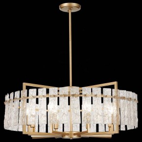 Светильник на штанге ST-Luce Mira SL1632.203.08 в Нягани - nyagan.mebel24.online | фото 3