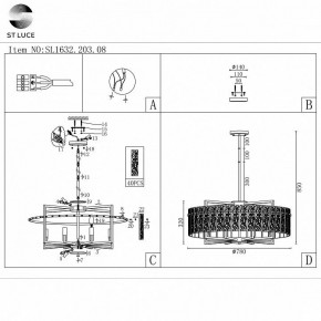 Светильник на штанге ST-Luce Mira SL1632.203.08 в Нягани - nyagan.mebel24.online | фото 5