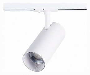 Светильник на штанге ST-Luce Mono ST350.536.30.36 в Нягани - nyagan.mebel24.online | фото 3