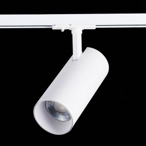 Светильник на штанге ST-Luce Mono ST350.536.30.36 в Нягани - nyagan.mebel24.online | фото 5