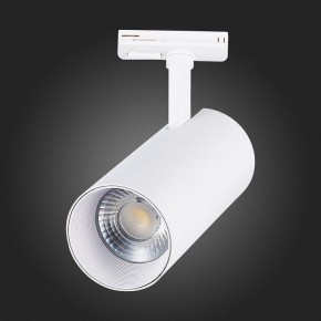 Светильник на штанге ST-Luce Mono ST350.536.30.36 в Нягани - nyagan.mebel24.online | фото 7