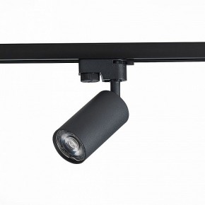 Светильник на штанге ST-Luce Solt ST300.406.01 в Нягани - nyagan.mebel24.online | фото 2