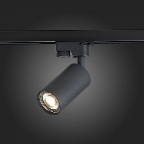 Светильник на штанге ST-Luce Solt ST300.406.01 в Нягани - nyagan.mebel24.online | фото 3