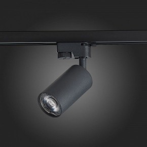 Светильник на штанге ST-Luce Solt ST300.406.01 в Нягани - nyagan.mebel24.online | фото 4