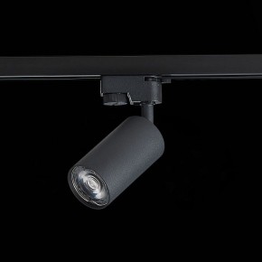 Светильник на штанге ST-Luce Solt ST300.406.01 в Нягани - nyagan.mebel24.online | фото 5