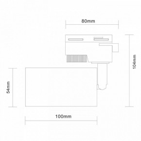 Светильник на штанге ST-Luce Solt ST300.406.01 в Нягани - nyagan.mebel24.online | фото 7