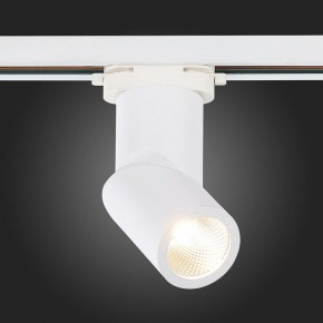 Светильник на штанге ST-Luce ST650 ST650.546.10 в Нягани - nyagan.mebel24.online | фото 4