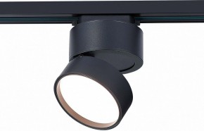 Светильник на штанге ST-Luce ST651 ST651.436.14 в Нягани - nyagan.mebel24.online | фото 3