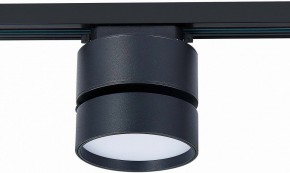 Светильник на штанге ST-Luce ST651 ST651.436.14 в Нягани - nyagan.mebel24.online | фото 4