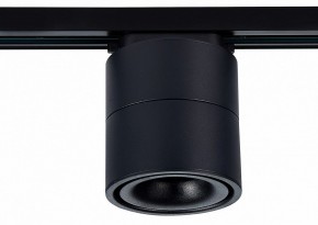 Светильник на штанге ST-Luce ST652 ST652.446.12 в Нягани - nyagan.mebel24.online | фото 2
