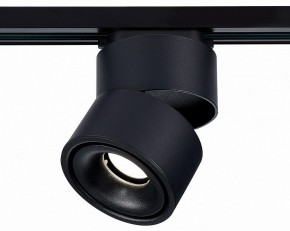 Светильник на штанге ST-Luce ST652 ST652.446.12 в Нягани - nyagan.mebel24.online | фото 4