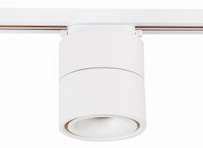 Светильник на штанге ST-Luce ST652 ST652.536.12 в Нягани - nyagan.mebel24.online | фото 2