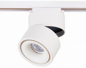 Светильник на штанге ST-Luce ST652 ST652.536.12 в Нягани - nyagan.mebel24.online | фото 3