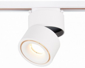 Светильник на штанге ST-Luce ST652 ST652.536.12 в Нягани - nyagan.mebel24.online | фото 4