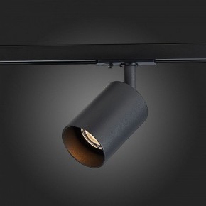 Светильник на штанге ST-Luce Vali ST302.406.01 в Нягани - nyagan.mebel24.online | фото 4