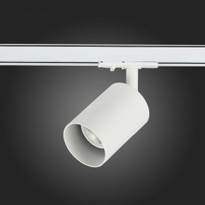 Светильник на штанге ST-Luce Vali ST302.506.01 в Нягани - nyagan.mebel24.online | фото 6