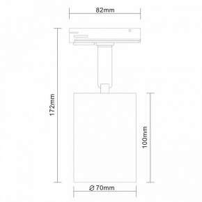 Светильник на штанге ST-Luce Vali ST302.506.01 в Нягани - nyagan.mebel24.online | фото 7