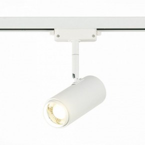 Светильник на штанге ST-Luce Zoom ST600.546.12 в Нягани - nyagan.mebel24.online | фото 2
