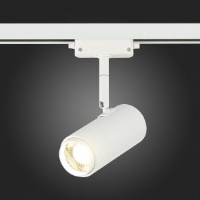 Светильник на штанге ST-Luce Zoom ST600.546.12 в Нягани - nyagan.mebel24.online | фото 7