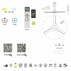 Светильник с вентилятором Mantra Thai 8714 в Нягани - nyagan.mebel24.online | фото 2