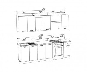 ТЕХНО Кухонный гарнитур 2,6 м Компоновка №3 в Нягани - nyagan.mebel24.online | фото 6