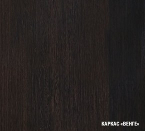 ТОМИЛЛА Кухонный гарнитур Прайм 4 (900*2000 мм ) в Нягани - nyagan.mebel24.online | фото 4