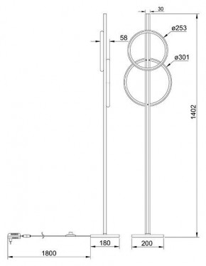 Торшер Arte Lamp Fluido A3913PN-24BK в Нягани - nyagan.mebel24.online | фото 2