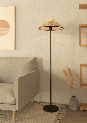 Торшер Eglo ПРОМО Oxpark 43945 в Нягани - nyagan.mebel24.online | фото 4