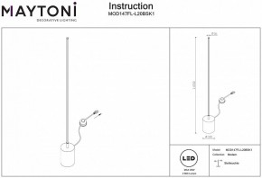 Торшер Maytoni Flow MOD147FL-L20BSK1 в Нягани - nyagan.mebel24.online | фото 2