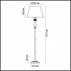 Торшер Odeon Light Aurelia 3390/1F в Нягани - nyagan.mebel24.online | фото 4