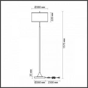 Торшер Odeon Light Bergi 5064/2F в Нягани - nyagan.mebel24.online | фото 8