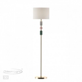 Торшер Odeon Light Candy 4861/1F в Нягани - nyagan.mebel24.online | фото 4