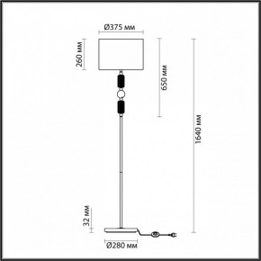 Торшер Odeon Light Candy 4861/1F в Нягани - nyagan.mebel24.online | фото 5