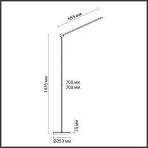 Торшер Odeon Light Foden 7101/15FL в Нягани - nyagan.mebel24.online | фото 5