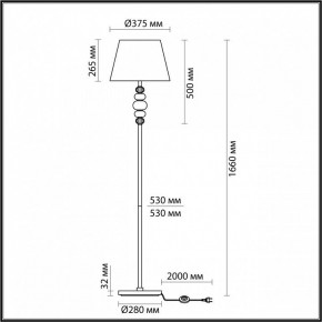 Торшер Odeon Light Sochi 4896/1F в Нягани - nyagan.mebel24.online | фото 4