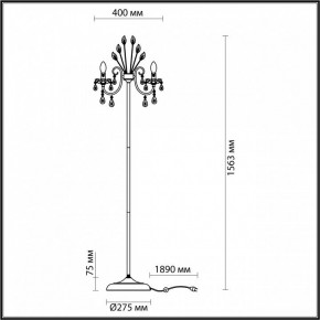 Торшер Odeon Light Versia 4977/3F в Нягани - nyagan.mebel24.online | фото 4