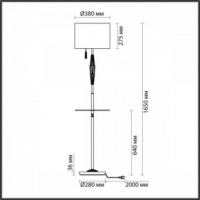 Торшер с полкой Odeon Light Latte 5403/1F в Нягани - nyagan.mebel24.online | фото 4